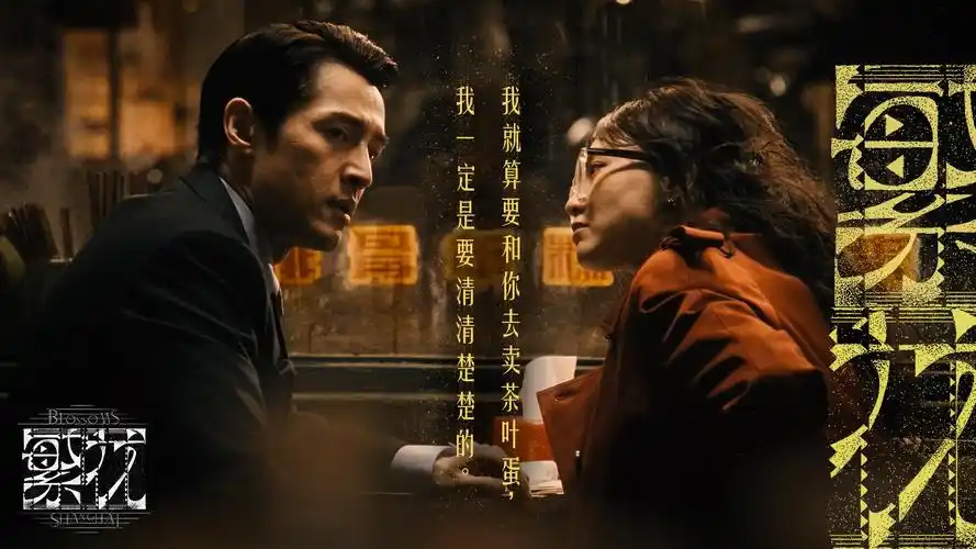 粉色视频热搜聚合主视觉轮播图