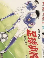厨房里的哲学家粉色视频综艺封面